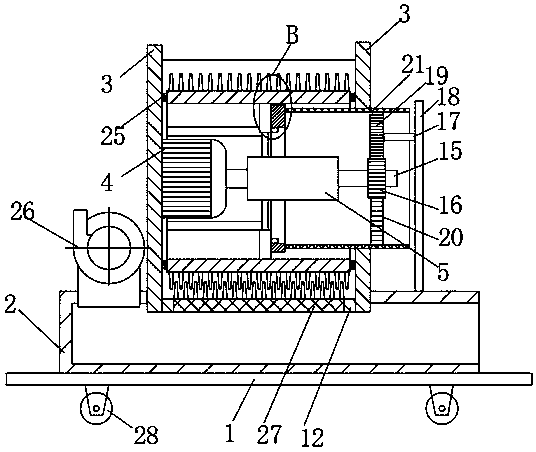 Crop straw crusher