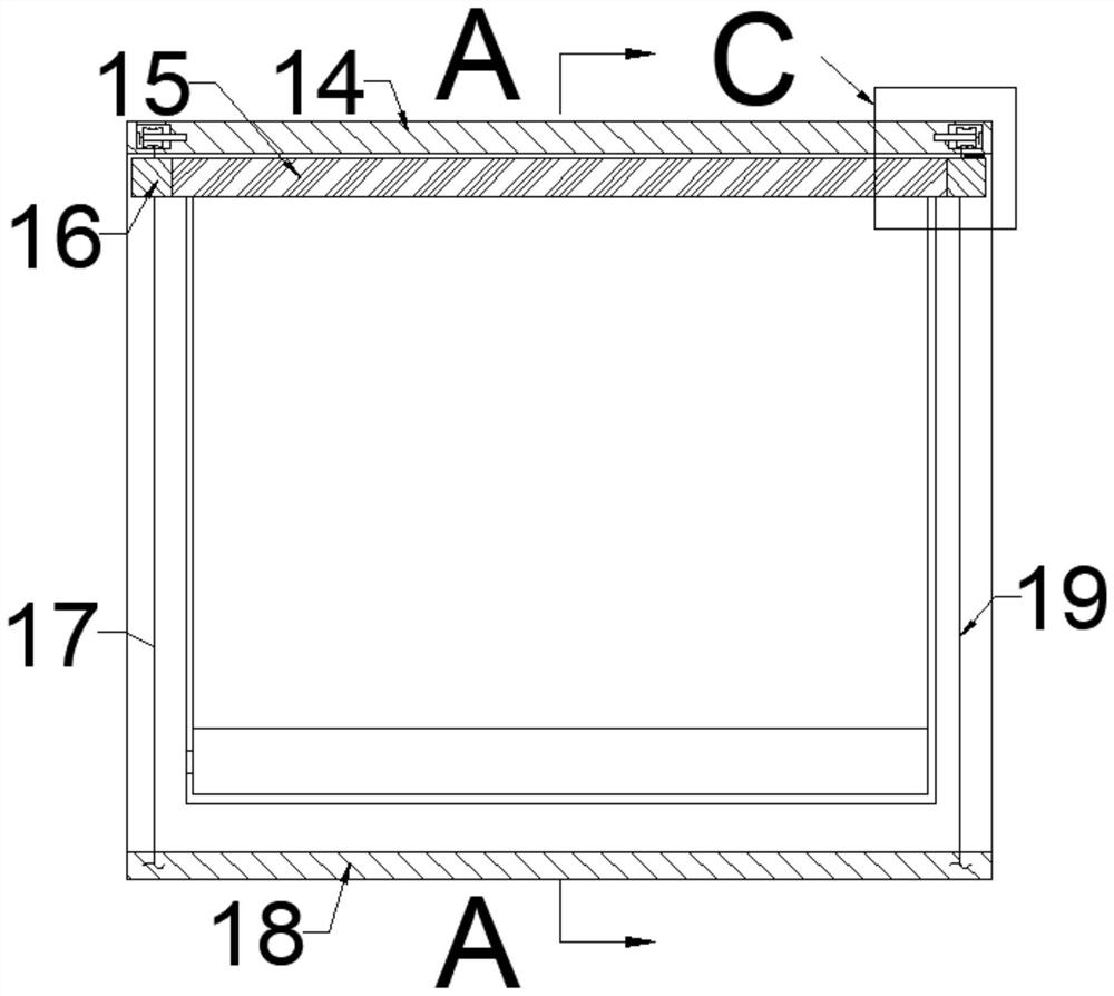 Intelligent development equipment for digital animation design