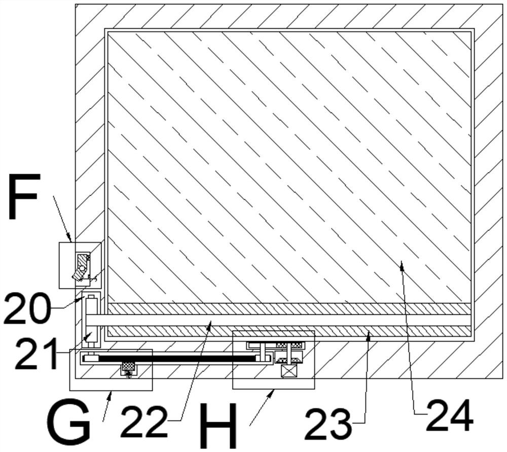 Intelligent development equipment for digital animation design