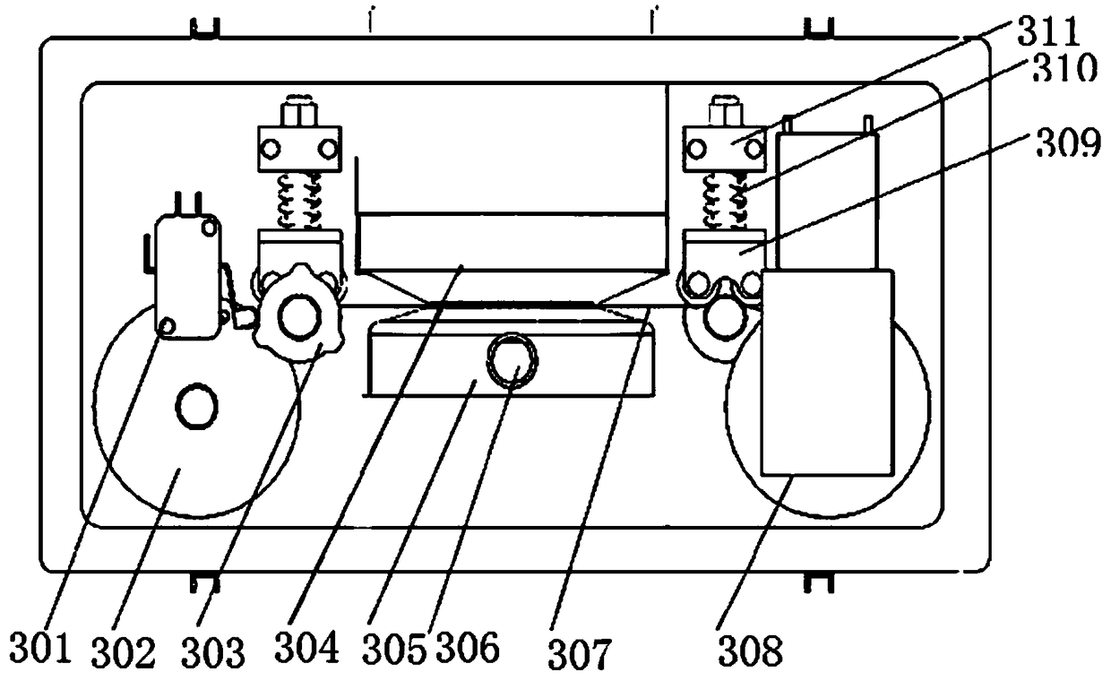 Aerosol continuous radiation monitoring device for nuclear power plant