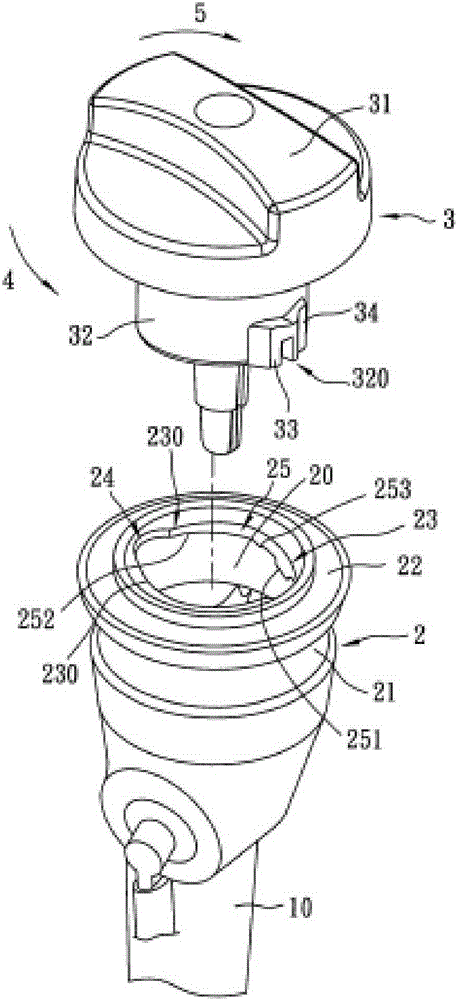 Fuel tank cap