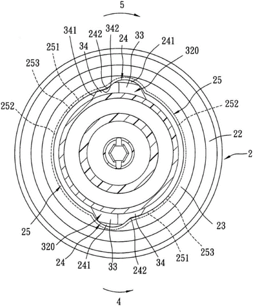 Fuel tank cap