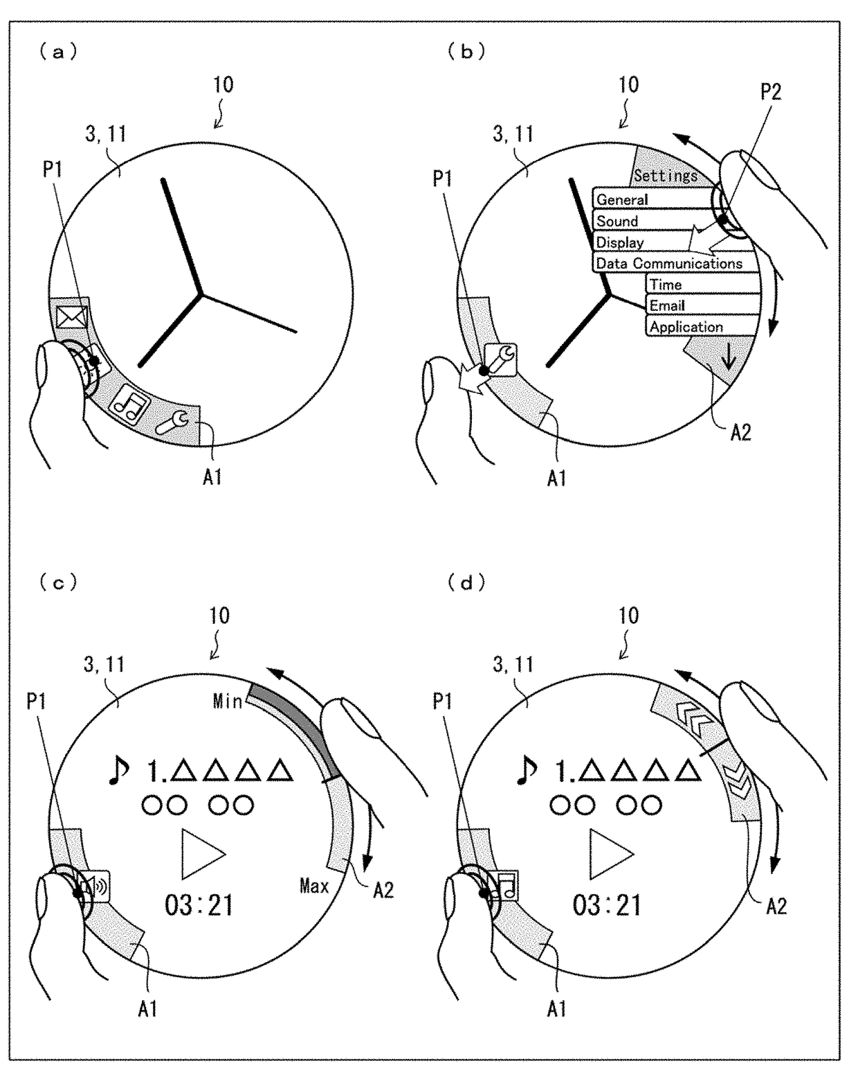 Input device, wearable terminal, mobile terminal, method of controlling input device, and control program for controlling operation of input device