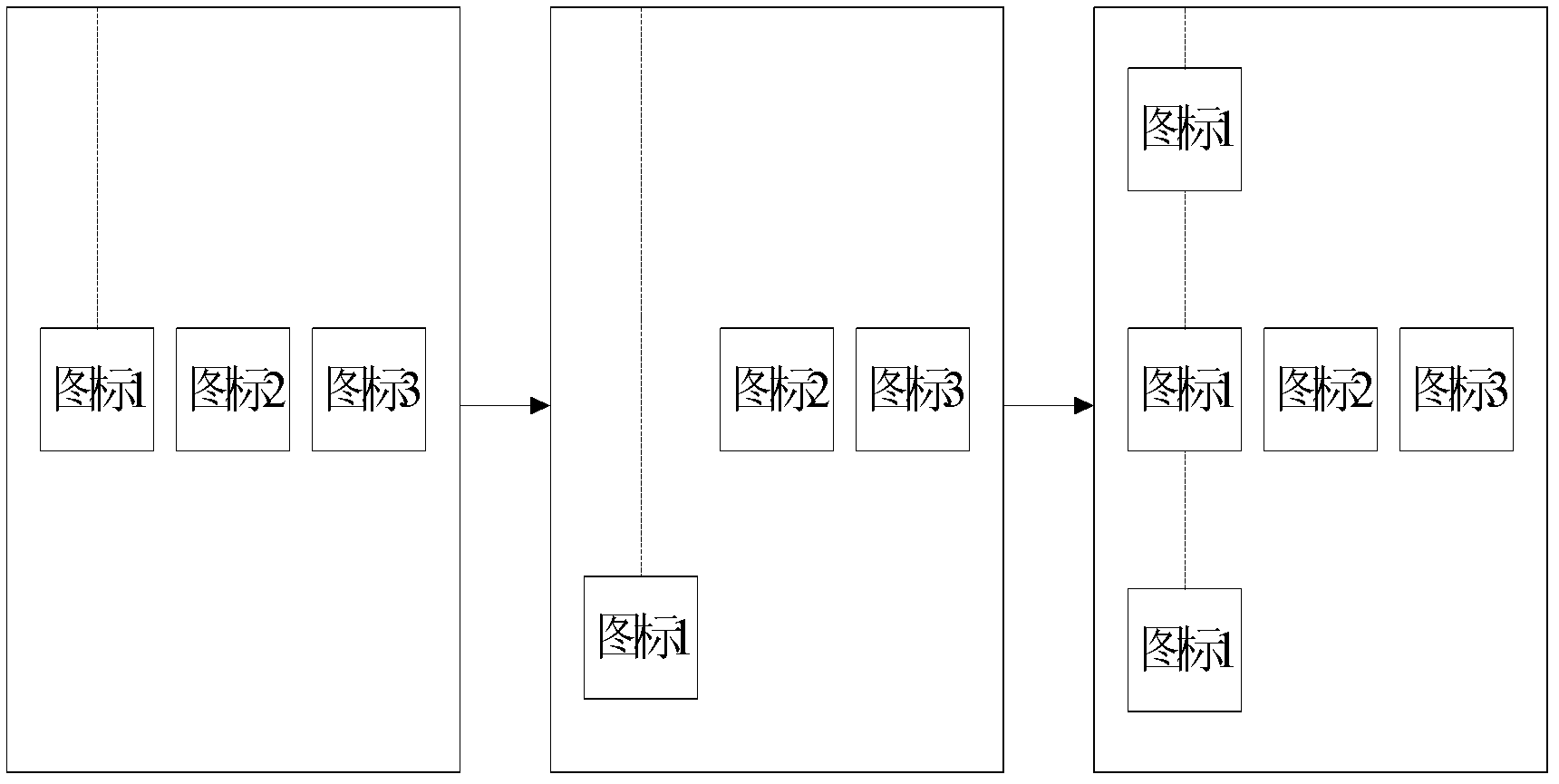 Mobile terminal and operating method for standby interface of mobile terminal