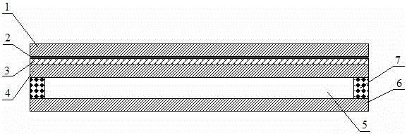 Thermal insulation laminated safety glass and manufacturing method thereof