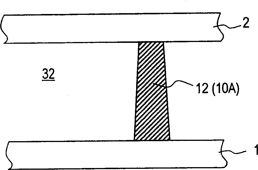 Liquid crystal display device and substrate to be used for liquid crystal display device, and methods for producing the same