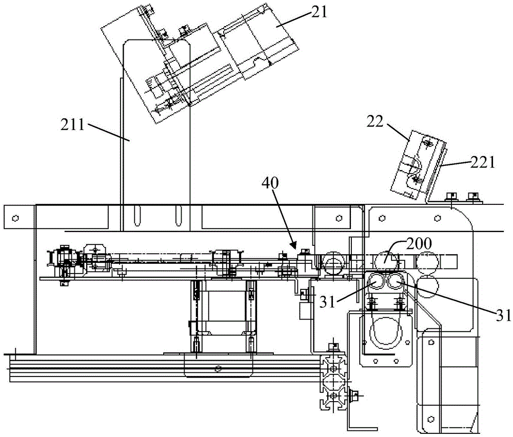 Device for sorting, scanning and identifying test tubes