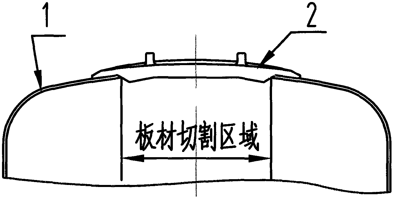 Method for bending and cutting plate with notch