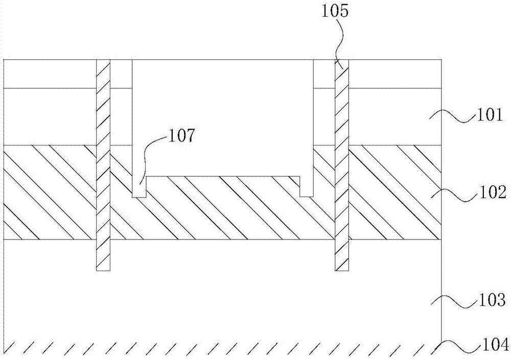 Seepage water blocking structure and heat exchange structure