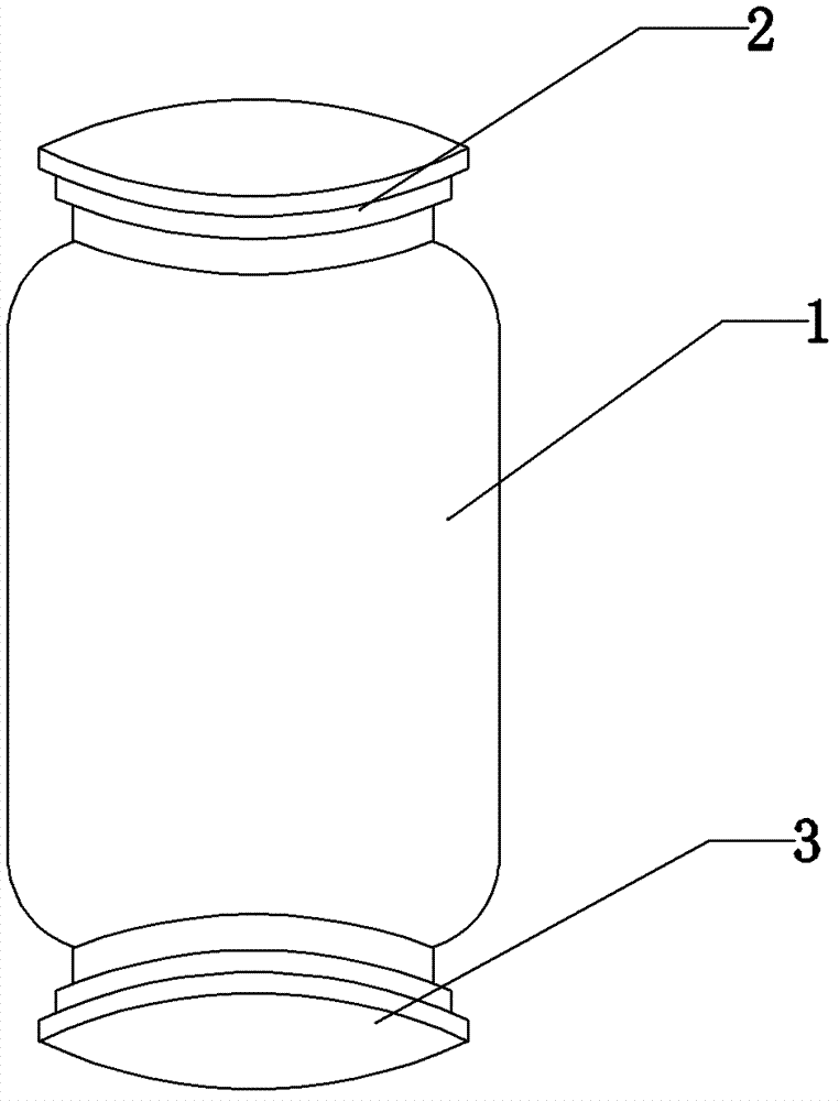 Novel two-opening cultivation bottle special for edible mushrooms