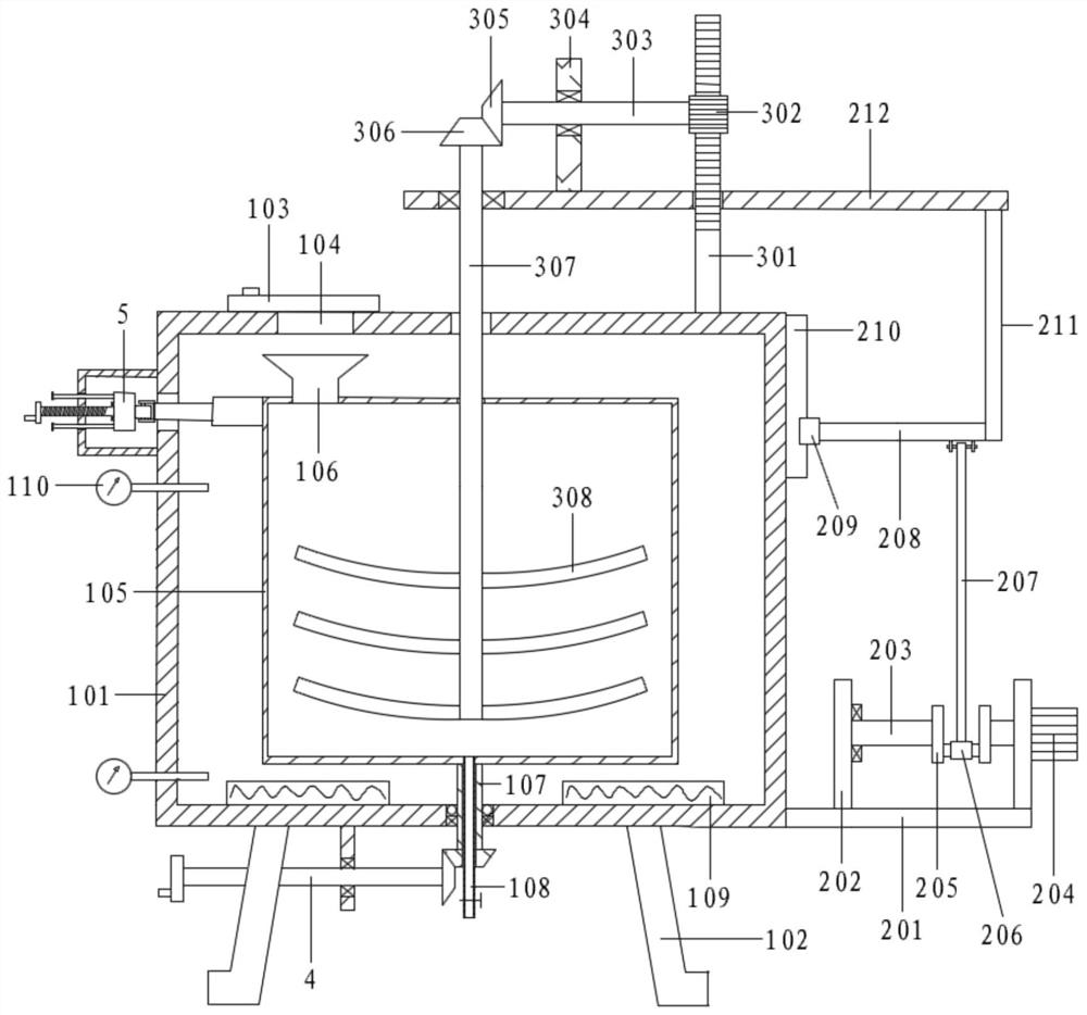 Water bath type emulsifying machine for cosmetic production and emulsifying method