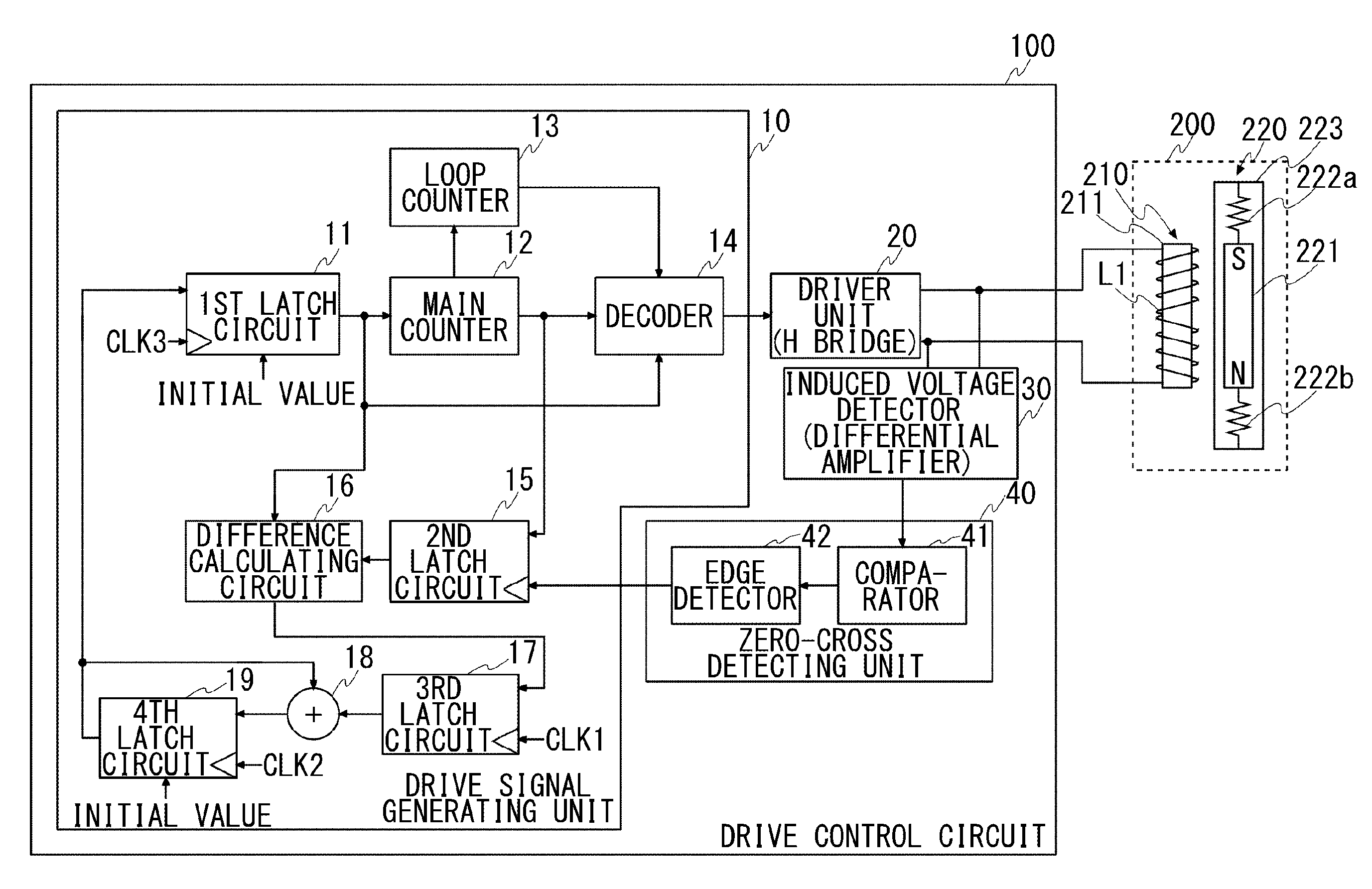 Drive control circuit for linear vibration motor