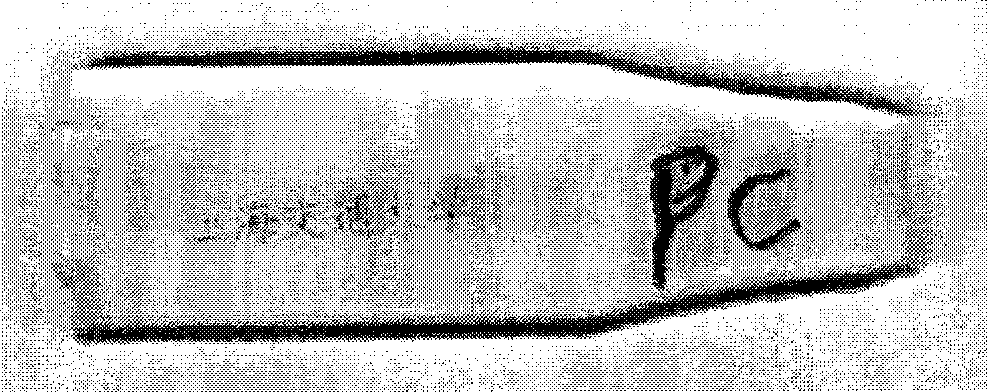 Polycarbonate composition and preparation method thereof