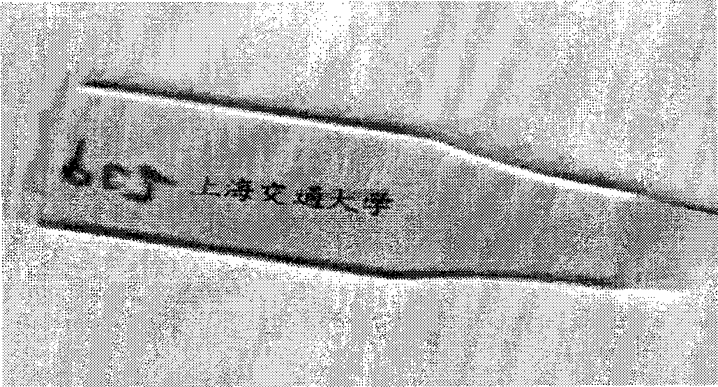 Polycarbonate composition and preparation method thereof