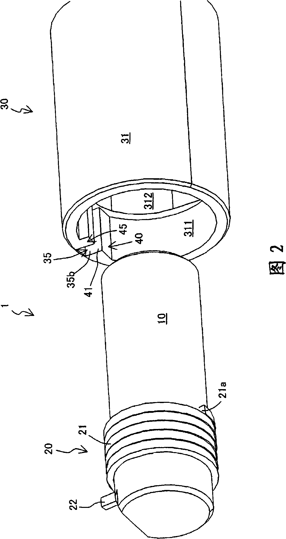 Torque limiter