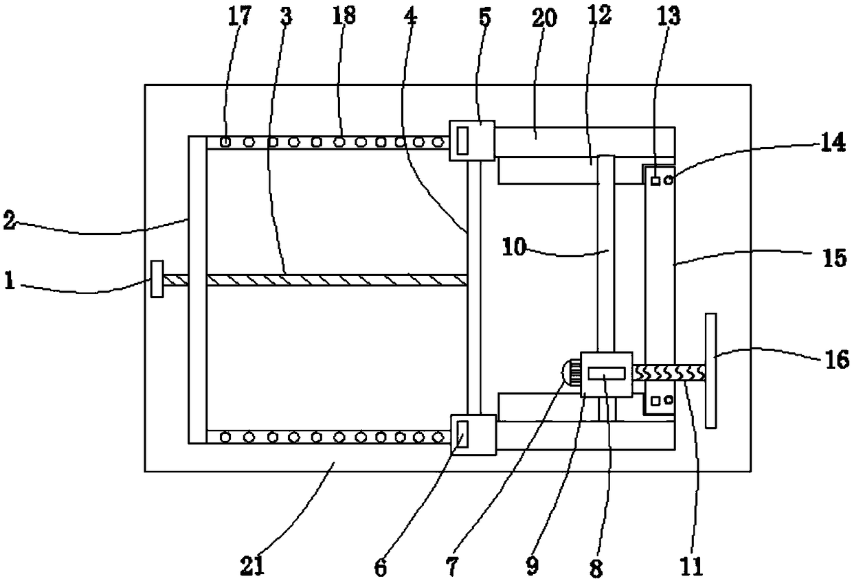 Aluminum plate edge cutting device