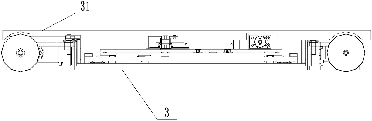 A Combined Bidirectional Motion Intelligent Garage Handling Robot