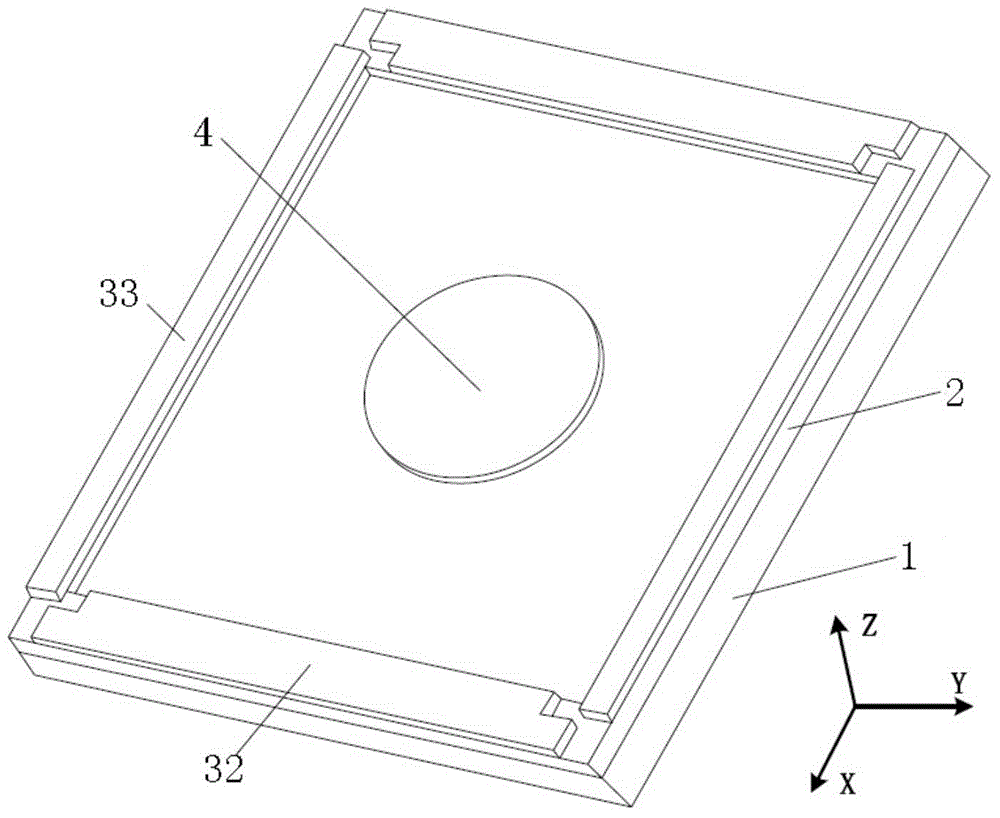 Micromechanical gyroscope based on tunnel magnetoresistive effect