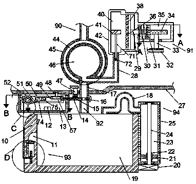 Carbon residue recovering and utilizing device in aluminum electrolysis industry