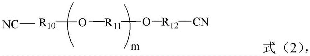 Electrolyte solution and lithium ion battery comprising same