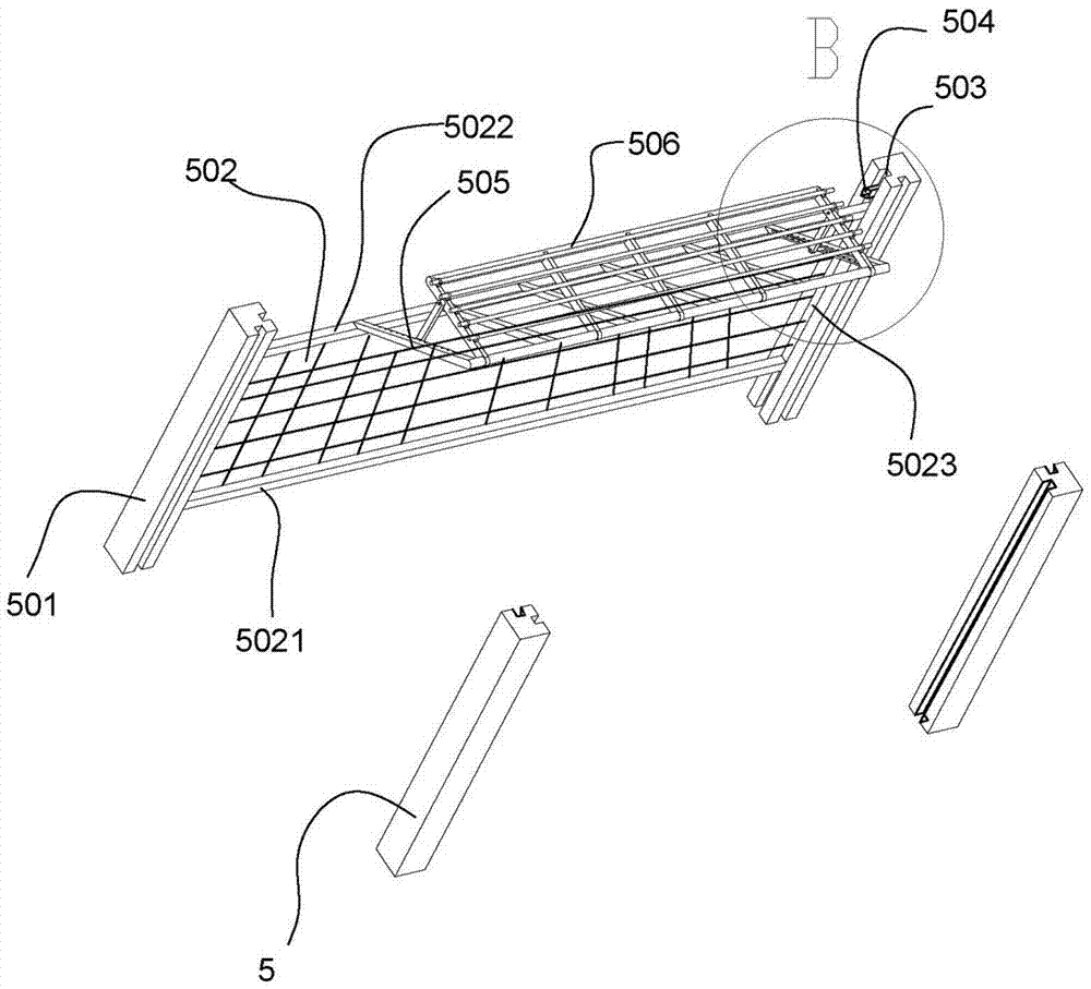 Safety guard for placing pressure-resistant baskets