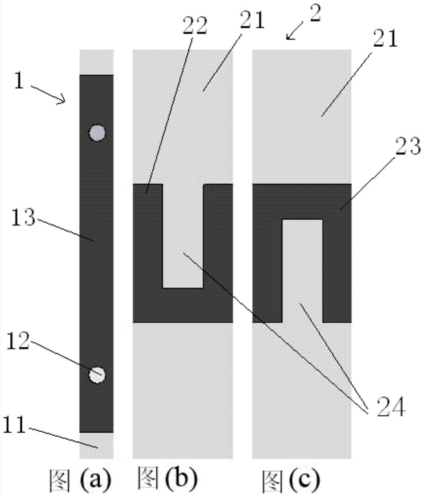 Filter synthesizing artificial surface plasmon device waveguide and substrate integrated waveguide