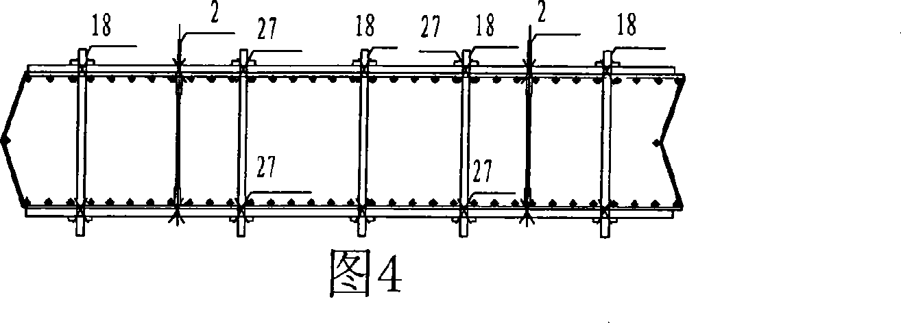 Reinforcing bar cage hoisting process for canal wall construction