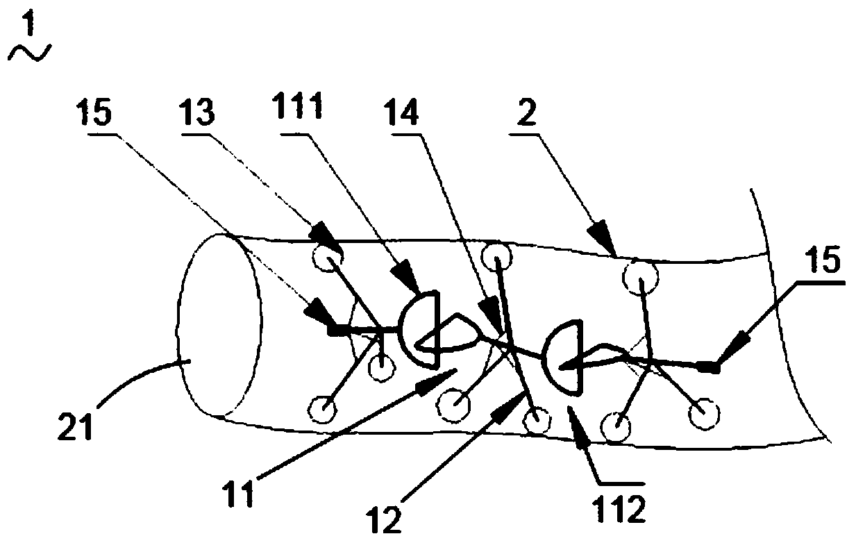 Pipeline robot