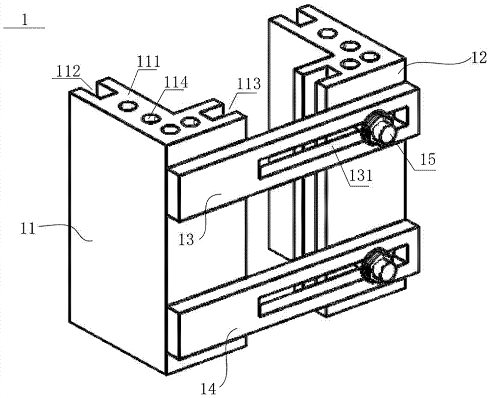 Formwork fixing system of building waterproof structure and construction method of waterproof structure