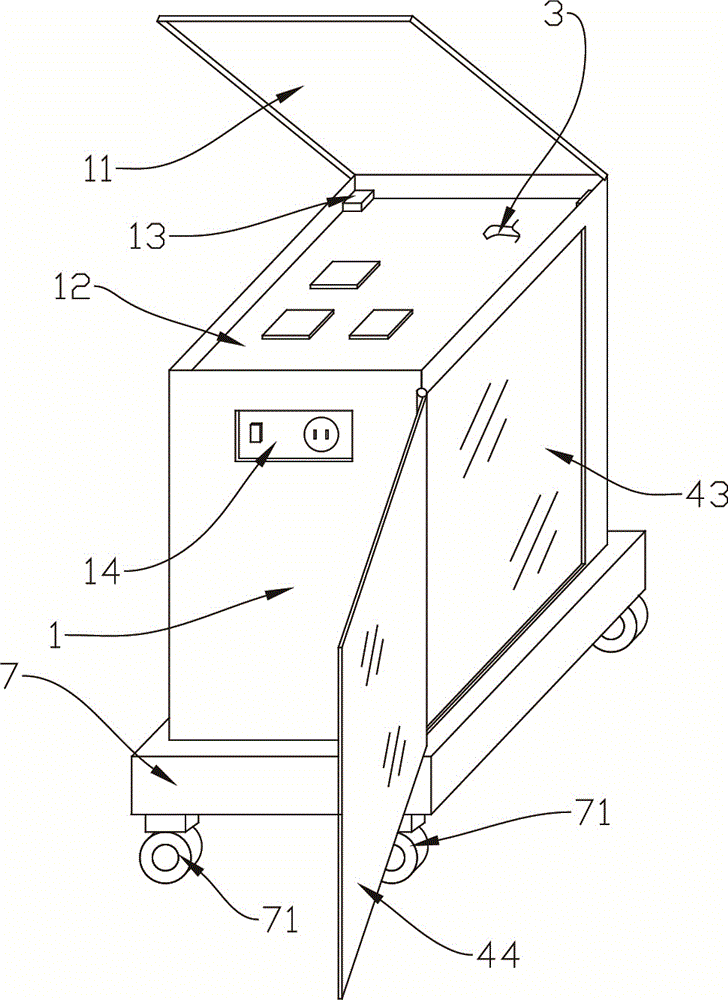 Removable solar emergency power supply