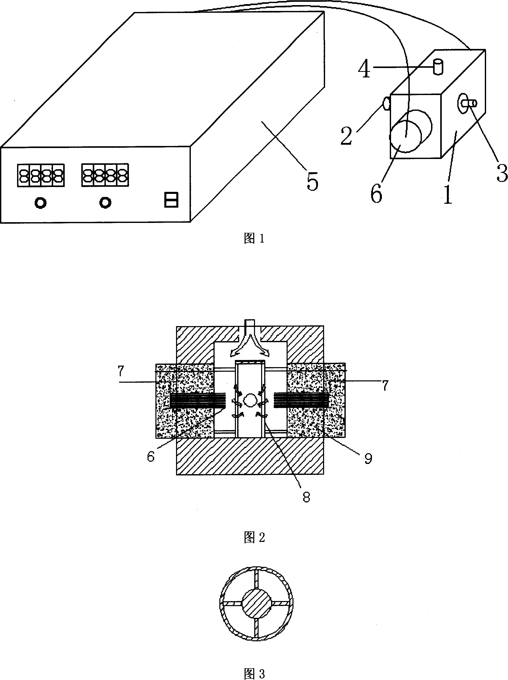 Aerosol electrostatic averager