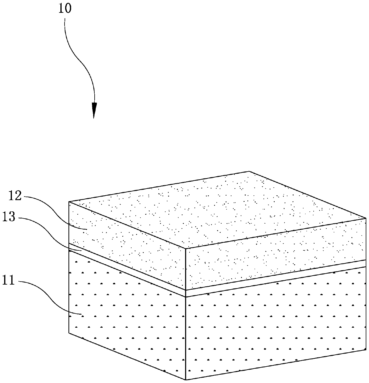 Composite type brick