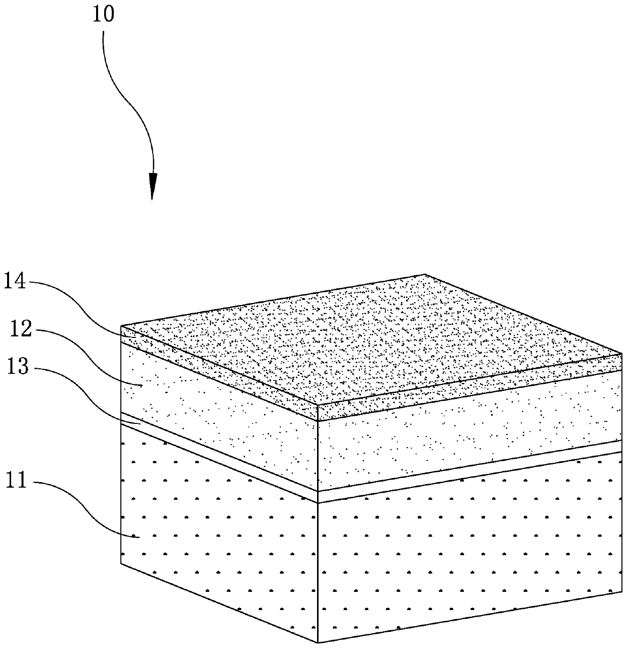 Composite type brick