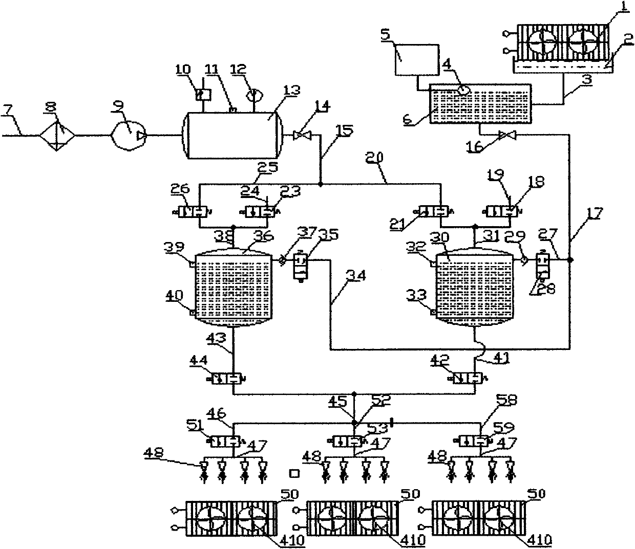 Continuous spraying air-cooled atomization and vaporization type condensing system and air-conditioning method