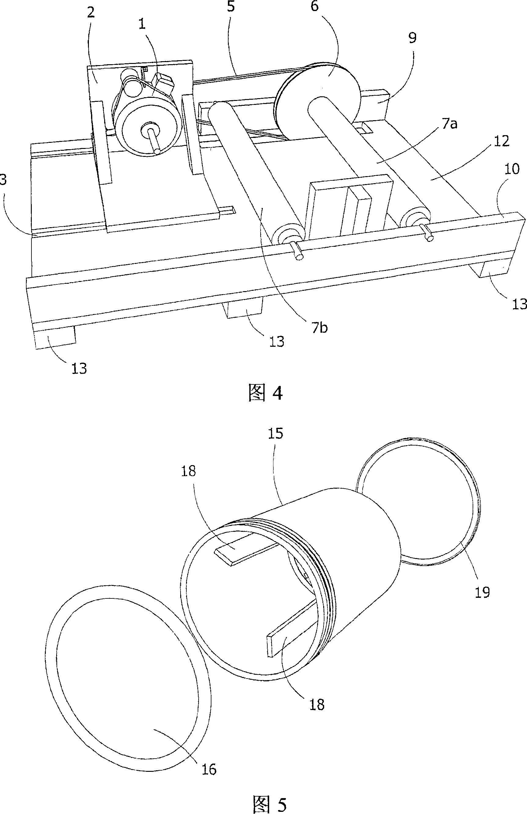 Method and apparatus for felting three-dimensional objects