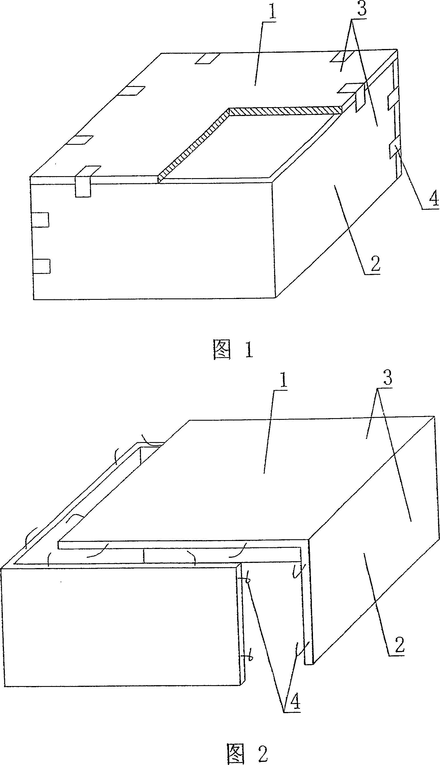 Cavity shuttering component for filling concrete