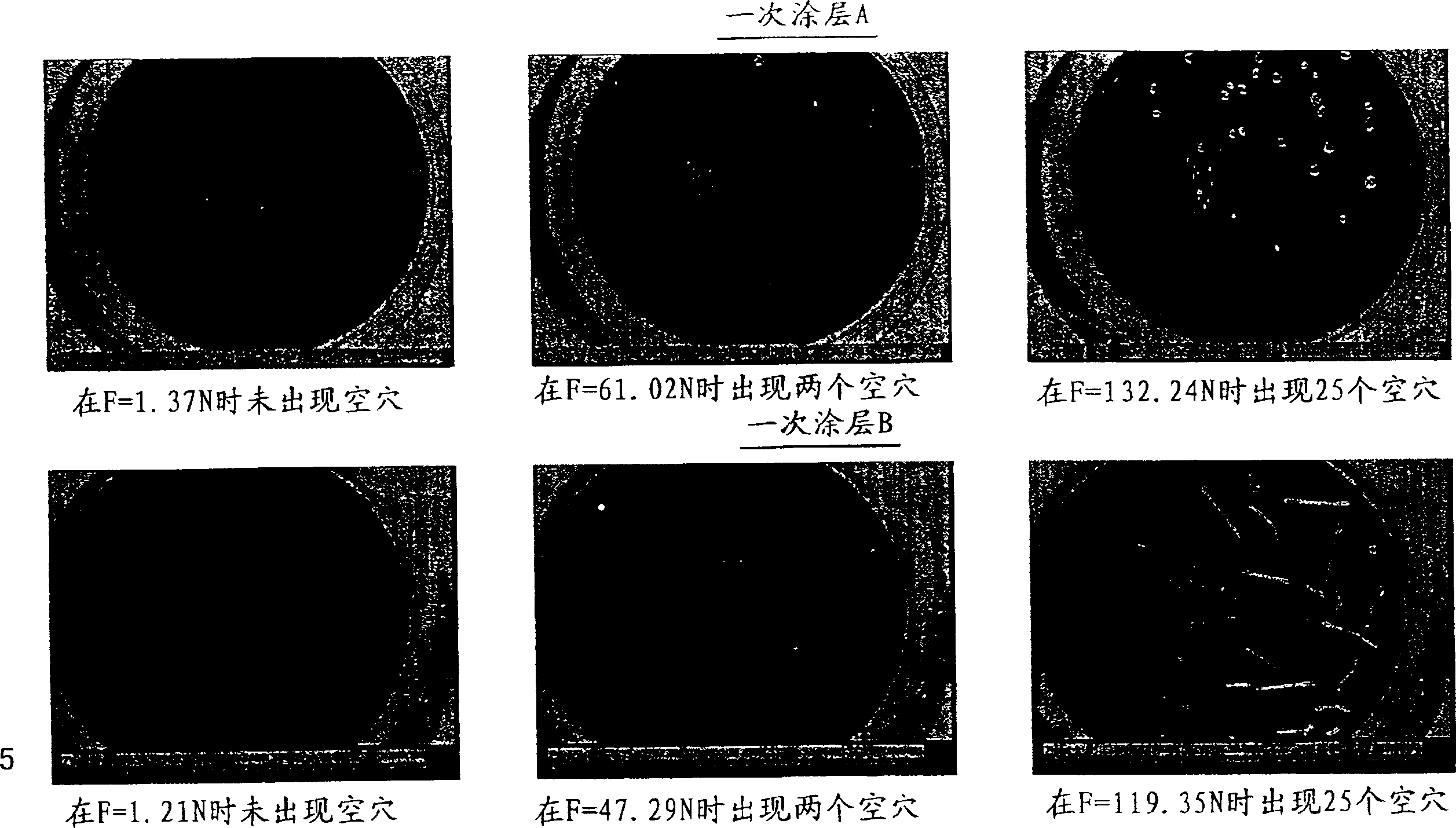 Coated optical fibers