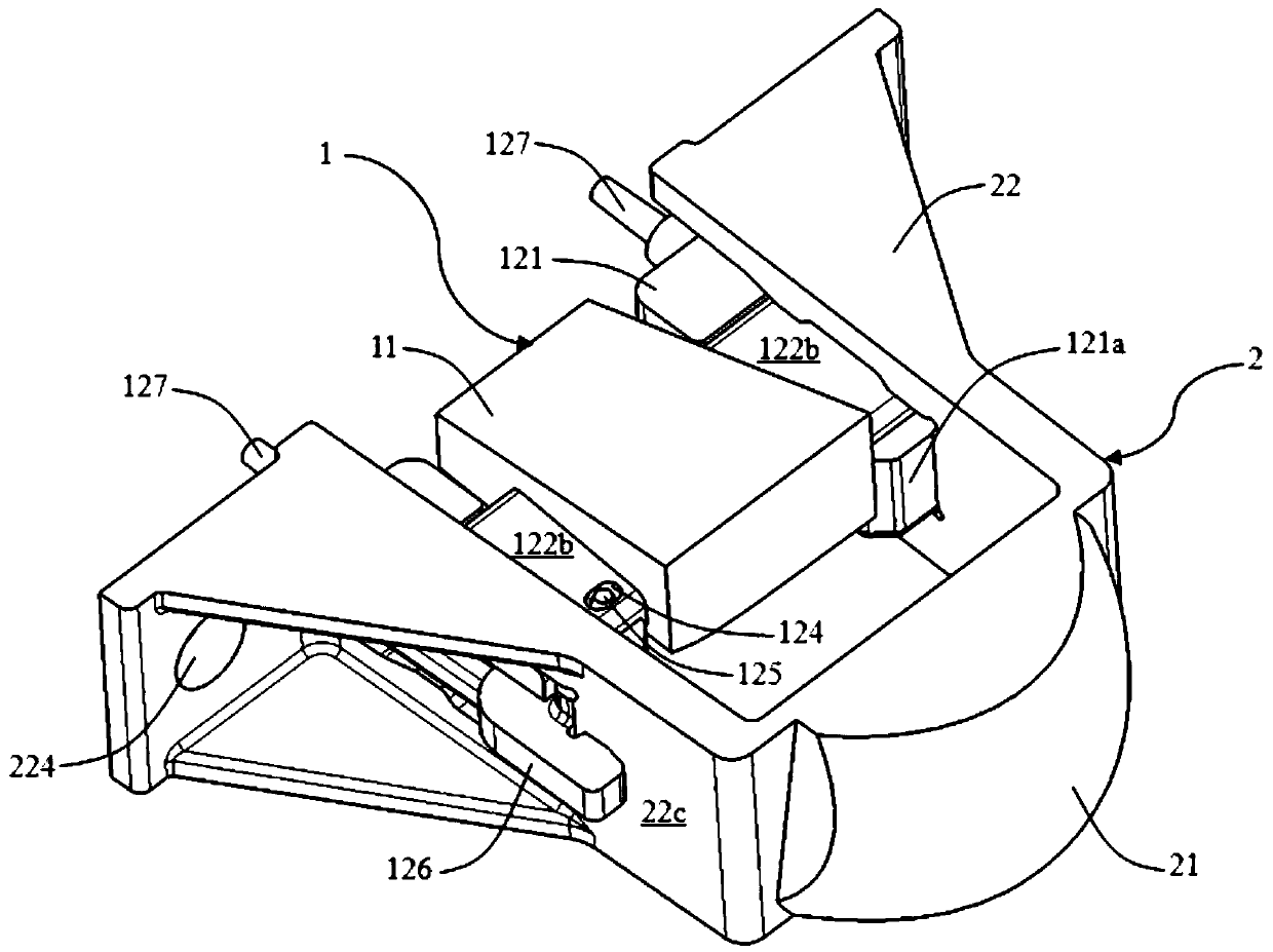 Car lamp optical element assembly, car lamp and car