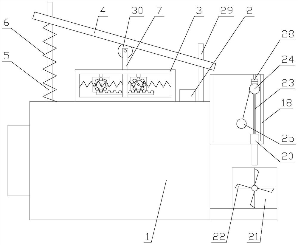 Monitoring equipment with power generation function