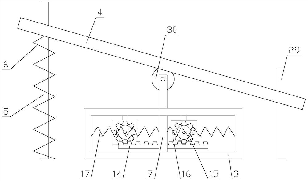 Monitoring equipment with power generation function