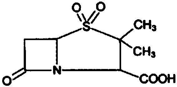 Synthesis method of sulbactam acid