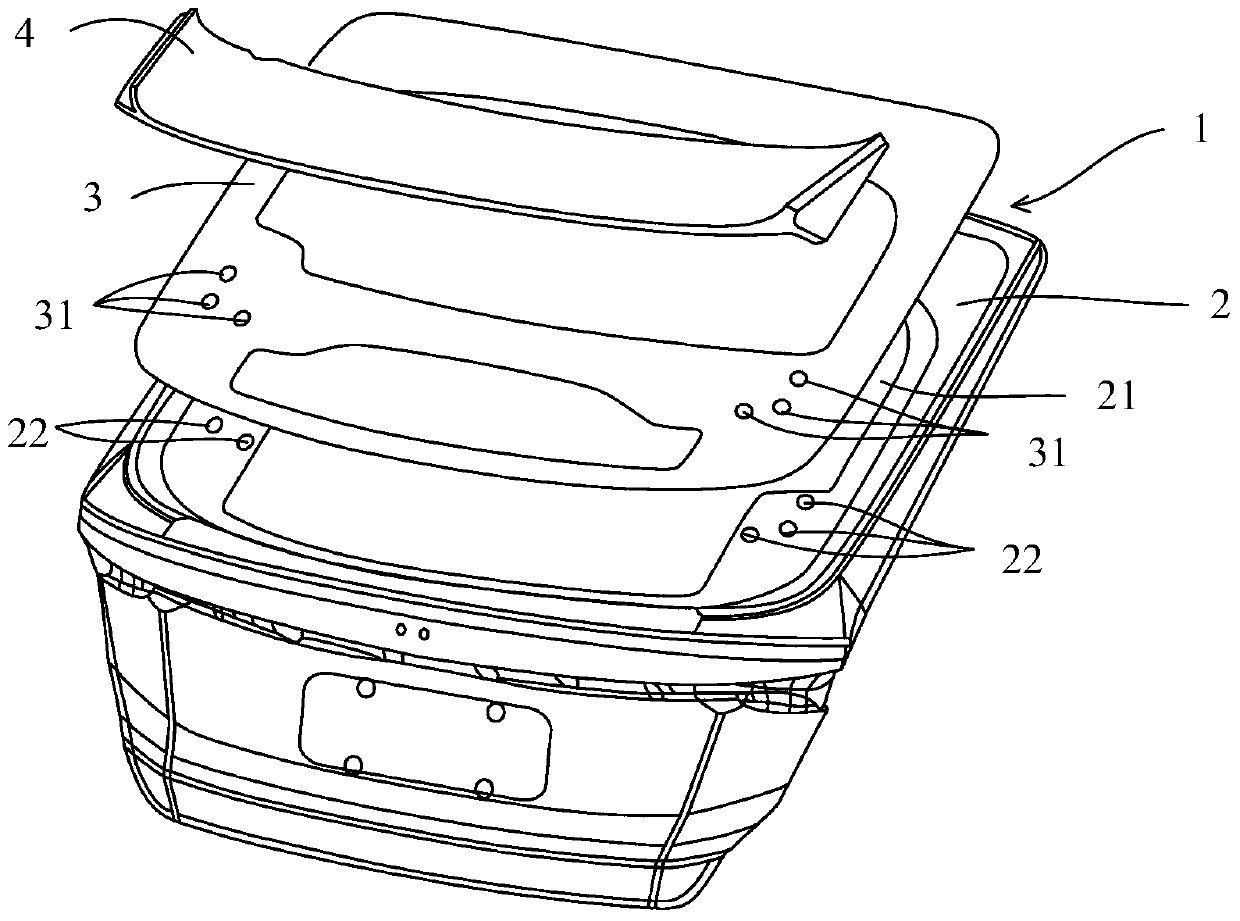 Vehicle rear structure