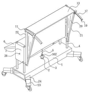 Projection device for outdoor teaching