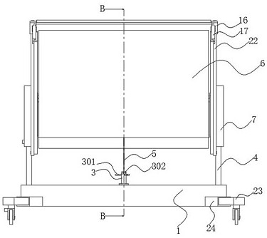 Projection device for outdoor teaching