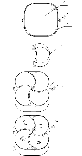 Cake and cold drink box capable of being reused and using method thereof