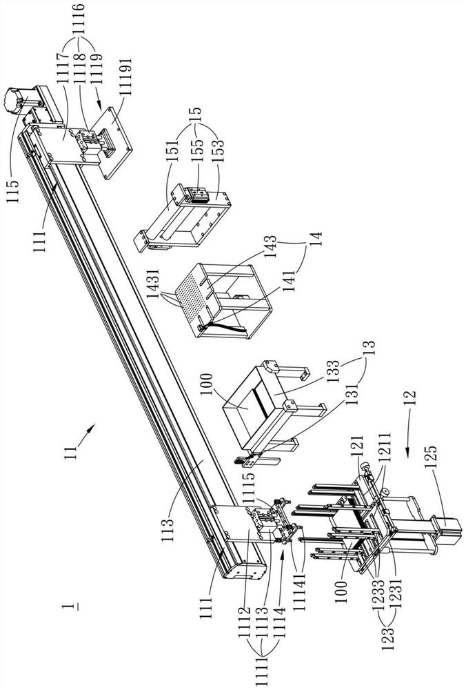 Automatic diaphragm feeding device and automatic diaphragm feeding method