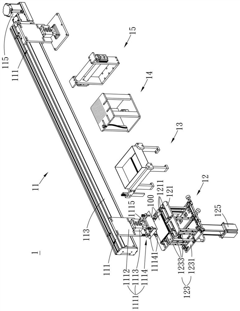 Automatic diaphragm feeding device and automatic diaphragm feeding method