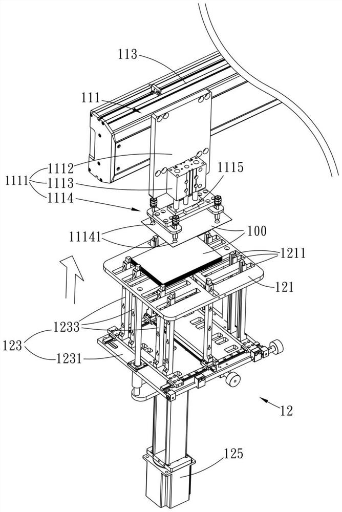 Automatic diaphragm feeding device and automatic diaphragm feeding method