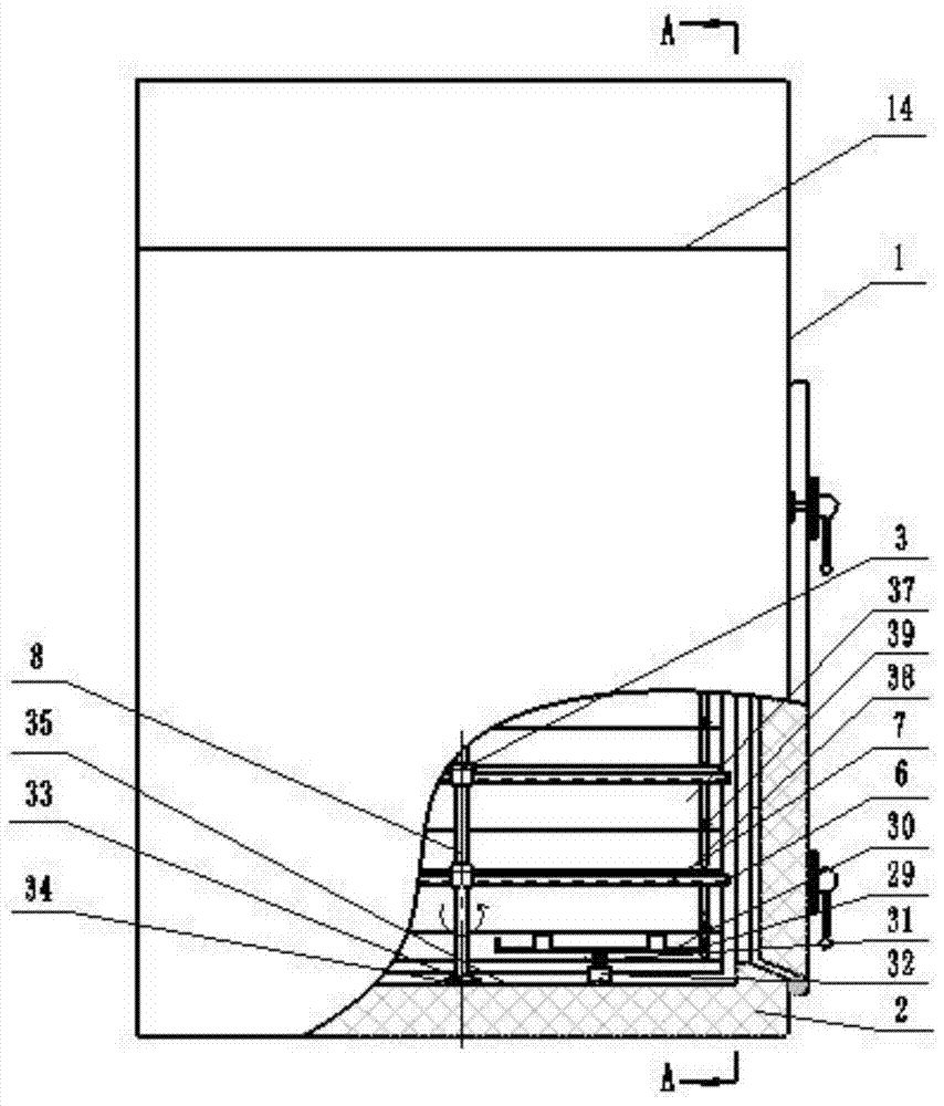 Rotary disk type air jet impact drying machine