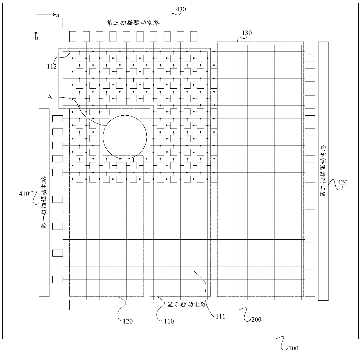 Array substrate and driving method thereof, display panel and display device